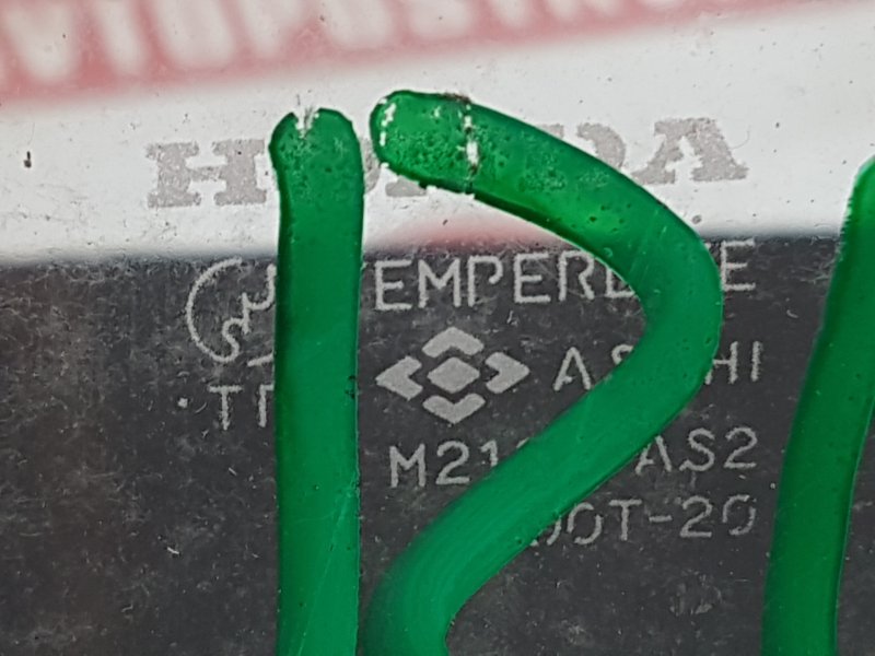 Стекло двери, 500 рублей, Красноярск