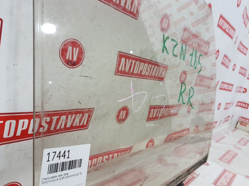 Стекло двери, 1500 рублей, Красноярск