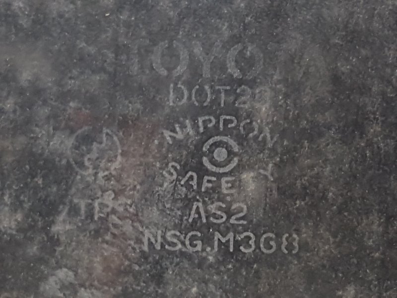 Стекло двери, 1500 рублей, Красноярск