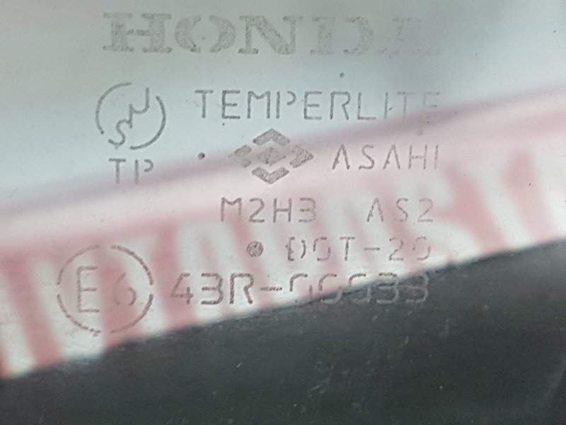 Стекло двери, 900 рублей, Красноярск