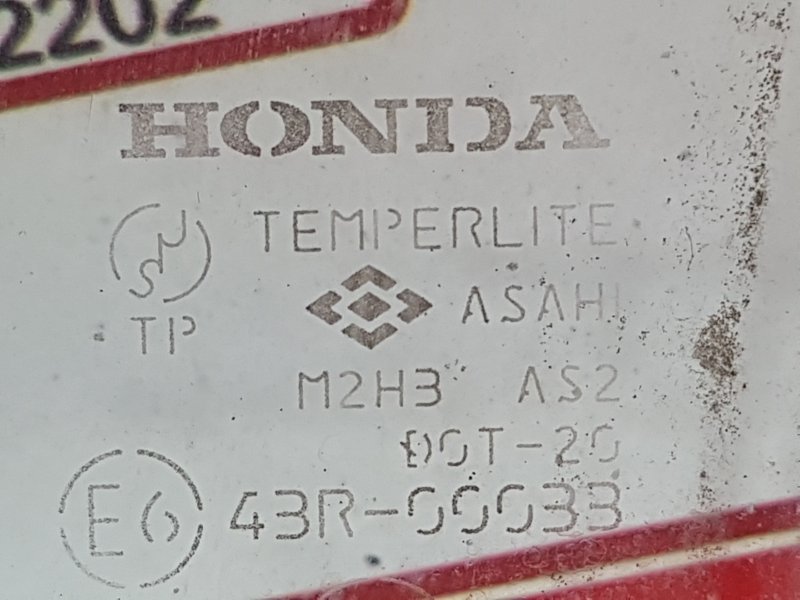 Стекло двери, 1000 рублей, Красноярск