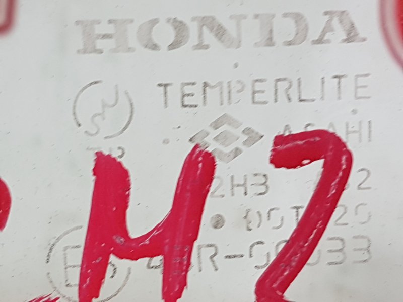 Стекло двери, 900 рублей, Красноярск