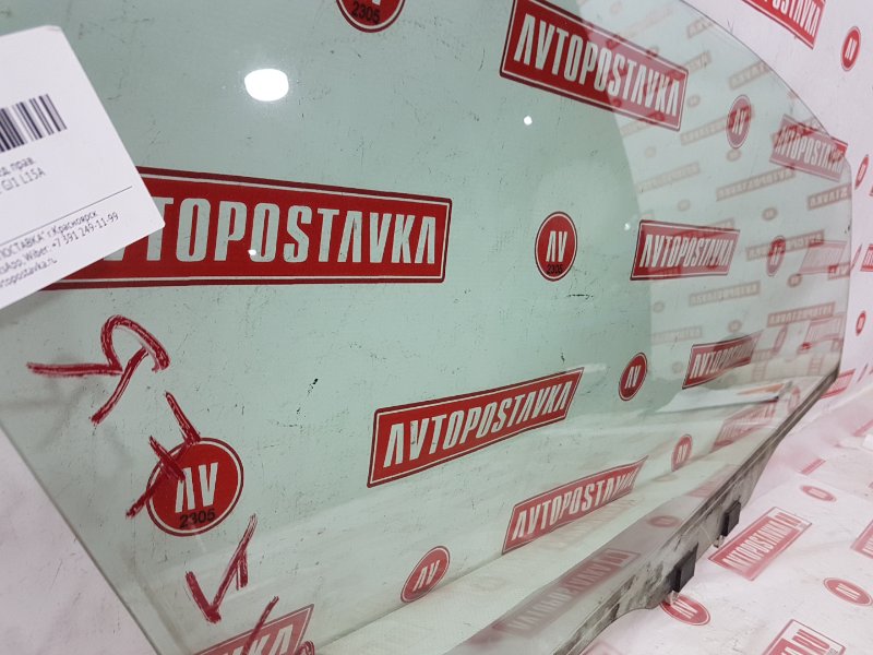 Стекло двери, 900 рублей, Красноярск