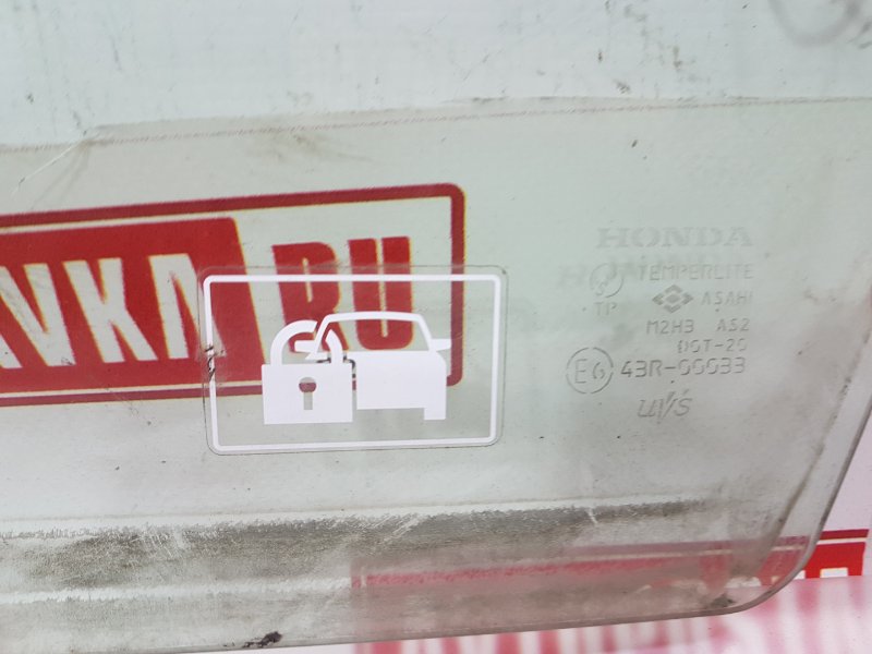 Стекло двери, 900 рублей, Красноярск