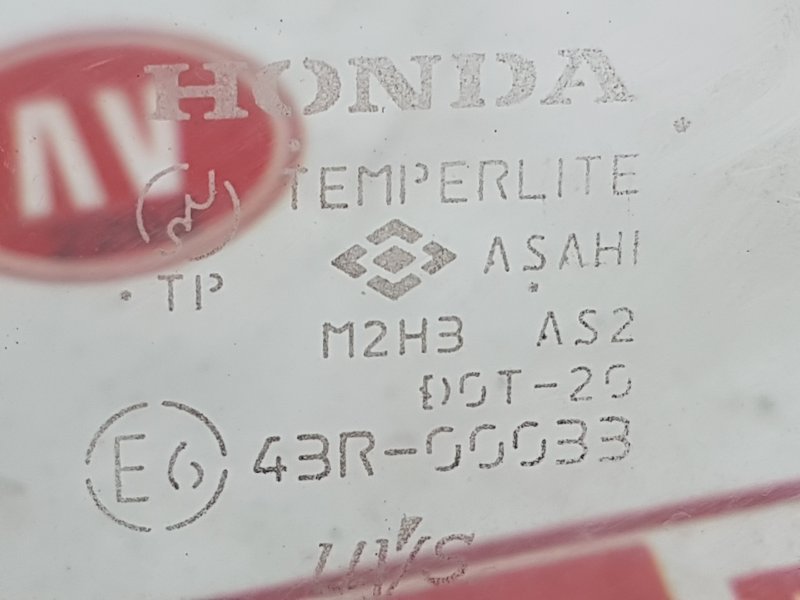 Стекло двери, 900 рублей, Красноярск