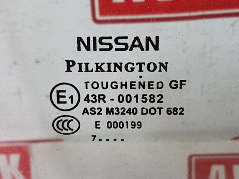 Стекло двери, 1500 рублей, Красноярск