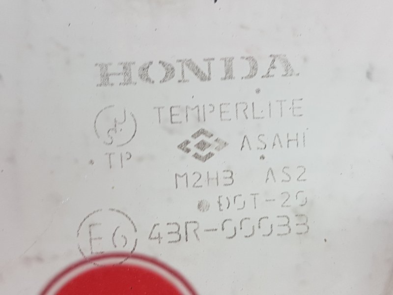 Стекло двери, 900 рублей, Красноярск