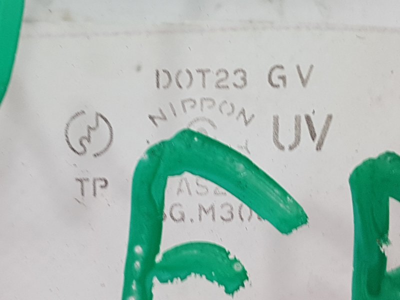 Стекло двери, 800 рублей, Красноярск