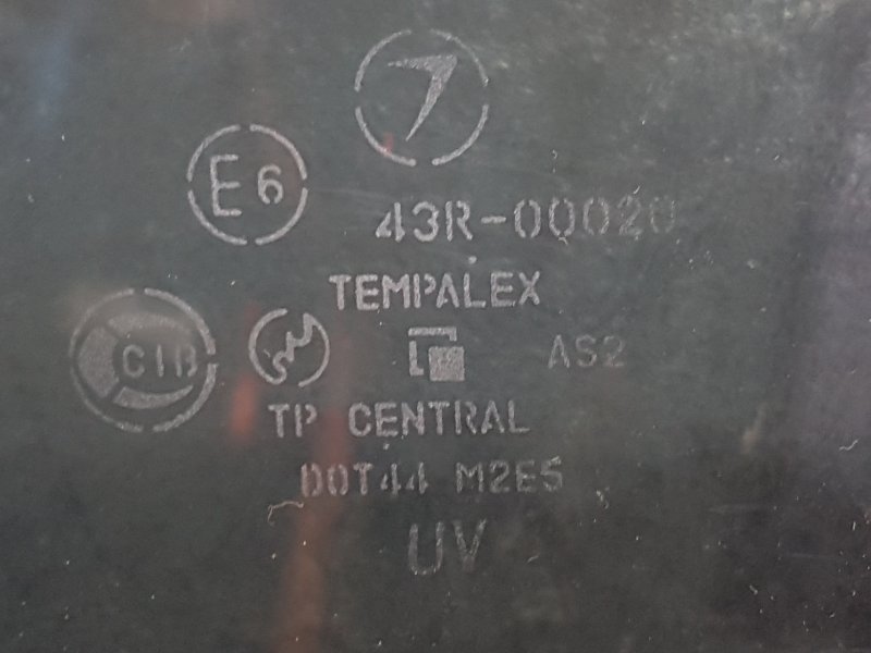 Стекло двери, 1000 рублей, Красноярск