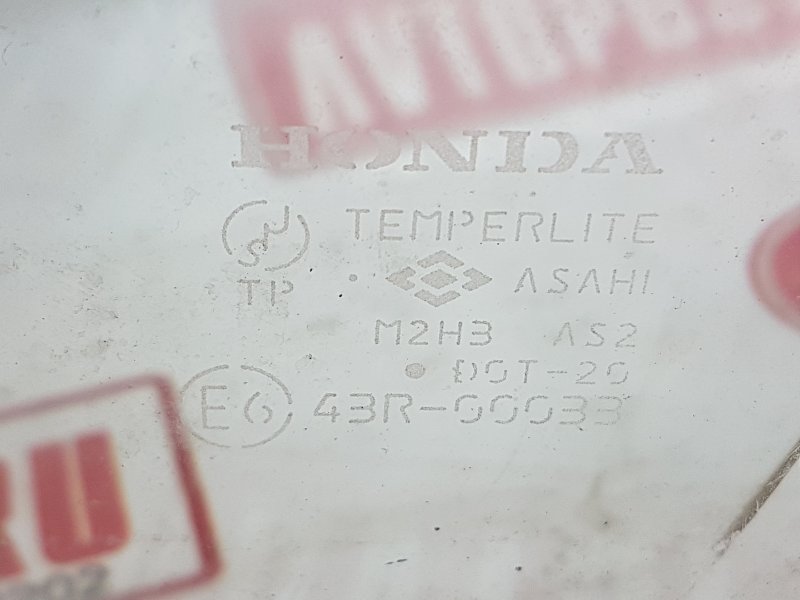 Стекло двери, 800 рублей, Красноярск