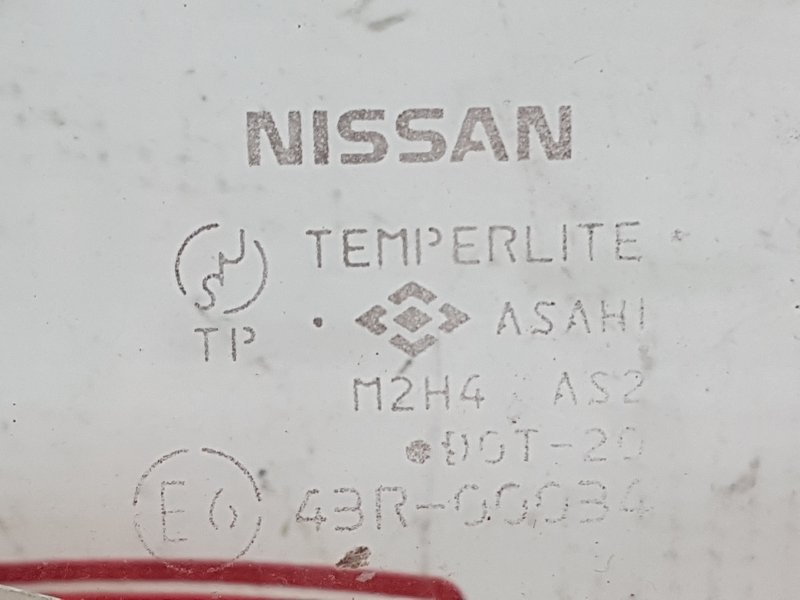 Стекло двери, 900 рублей, Красноярск