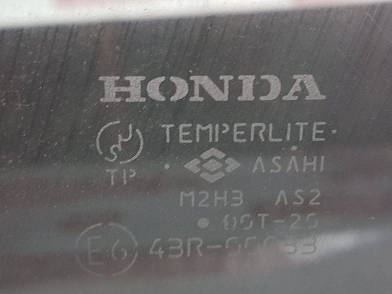 Стекло двери, 800 рублей, Красноярск