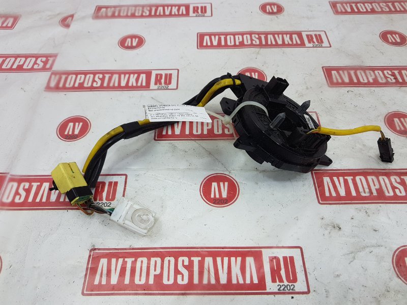 Лента управления AirBag, 800 рублей, Красноярск