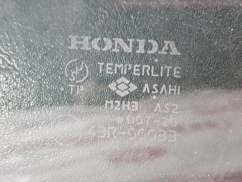 Стекло двери, 1000 рублей, Красноярск