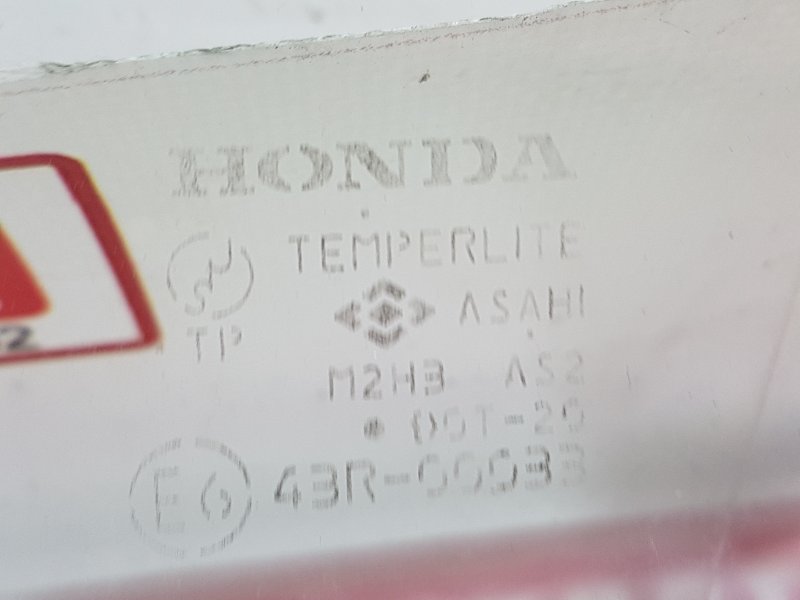 Стекло двери, 900 рублей, Красноярск