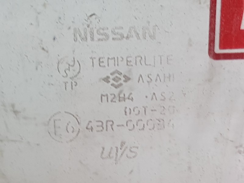 Стекло двери, 2000 рублей, Красноярск