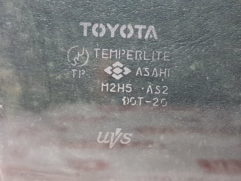 Стекло двери, 800 рублей, Красноярск