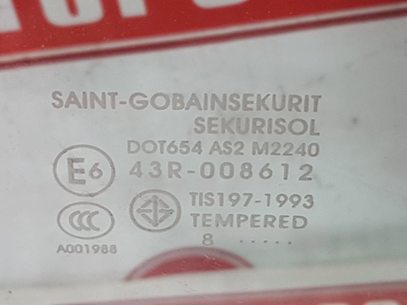 Стекло двери, 900 рублей, Красноярск