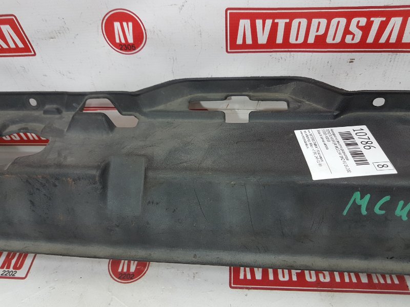 Накладка на решетку радиатора, 300 рублей, Красноярск