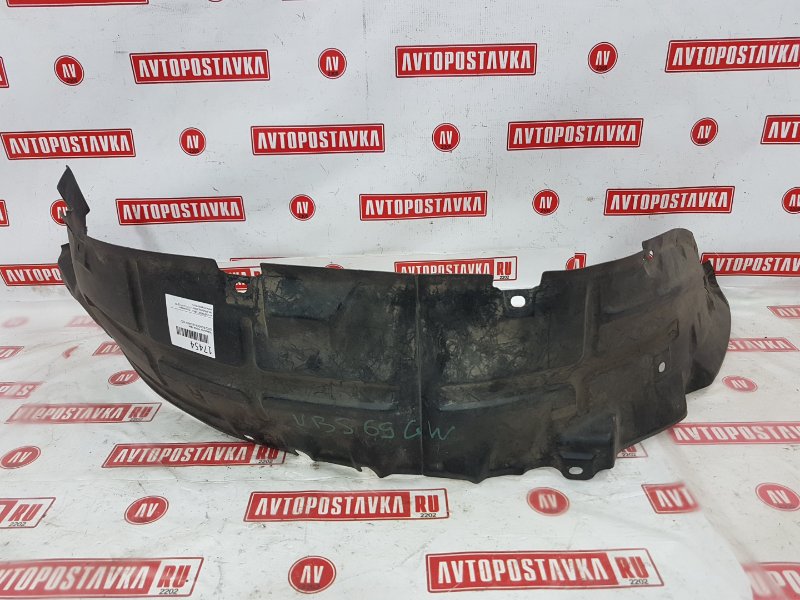 Подкрылок, 500 рублей, Красноярск