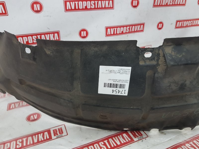 Подкрылок, 500 рублей, Красноярск