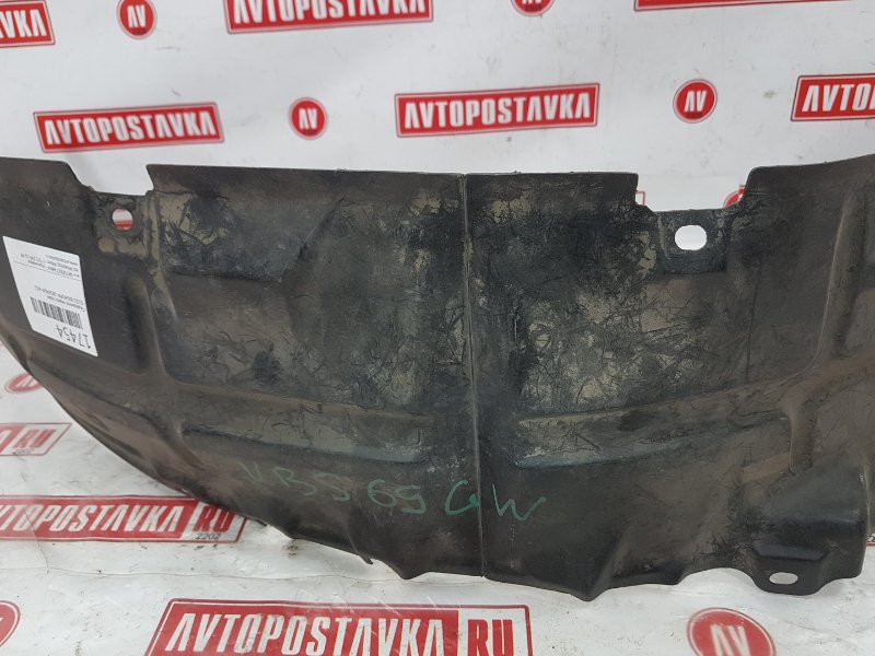 Подкрылок, 500 рублей, Красноярск