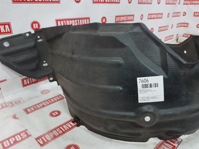 Подкрылок, 600 рублей, Красноярск