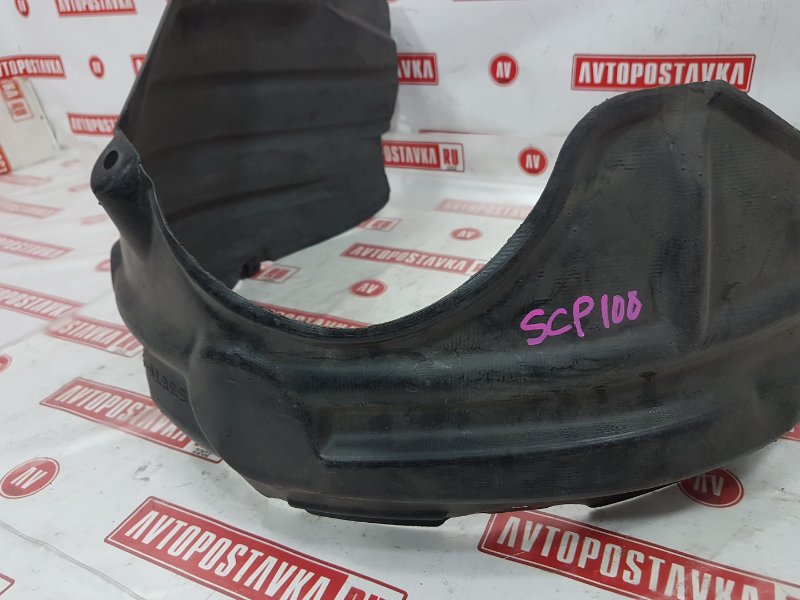 Подкрылок, 600 рублей, Красноярск