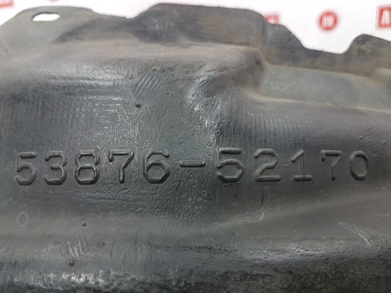 Подкрылок, 600 рублей, Красноярск