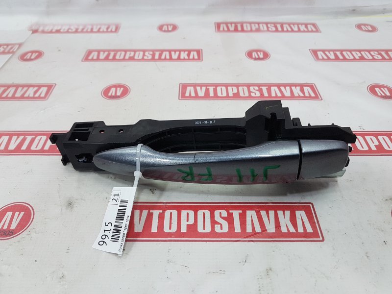 Ручка двери наружняя, 2500 рублей, Красноярск