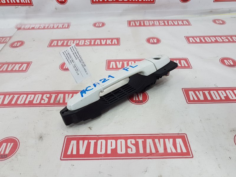 Ручка двери наружняя, 500 рублей, Красноярск