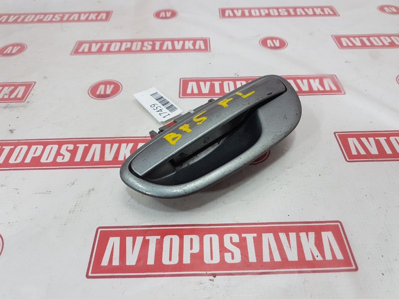 Ручка двери наружняя, 300 рублей, Красноярск