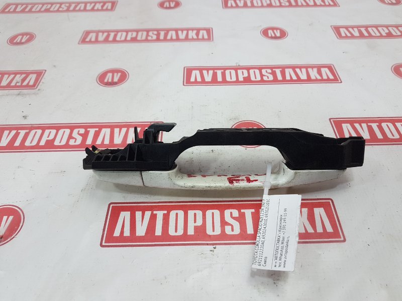 Ручка двери наружняя, 400 рублей, Красноярск