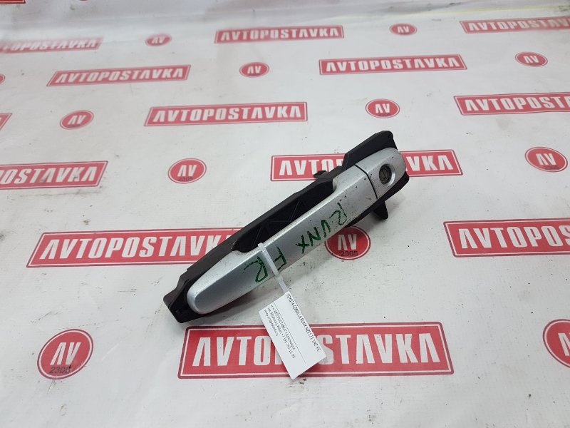 Ручка двери наружняя, 400 рублей, Красноярск