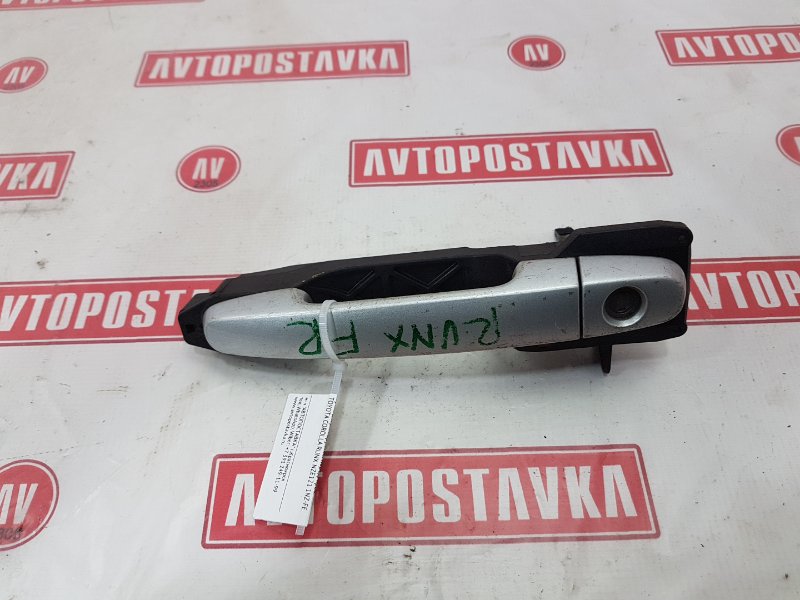 Ручка двери наружняя, 400 рублей, Красноярск