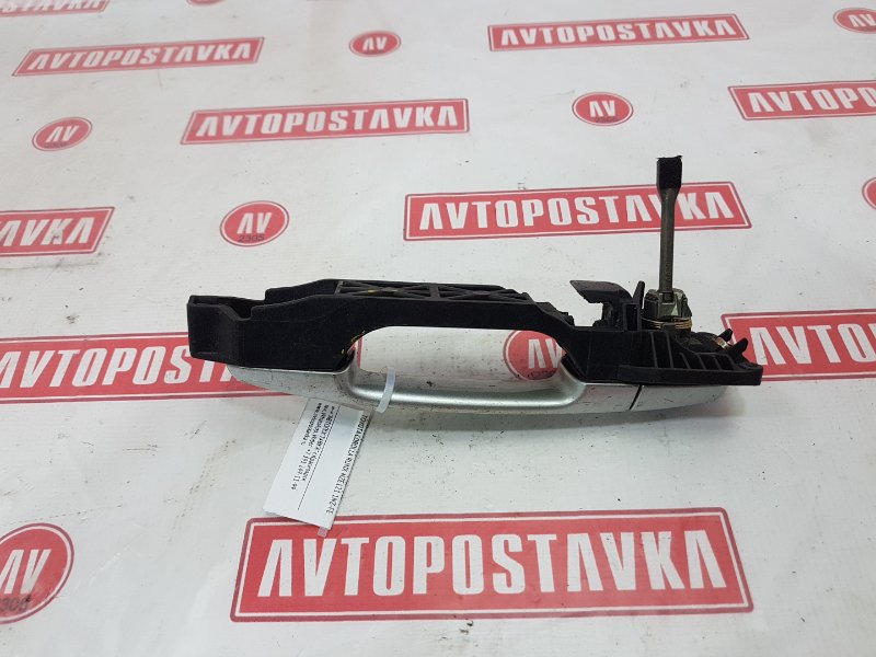 Ручка двери наружняя, 400 рублей, Красноярск