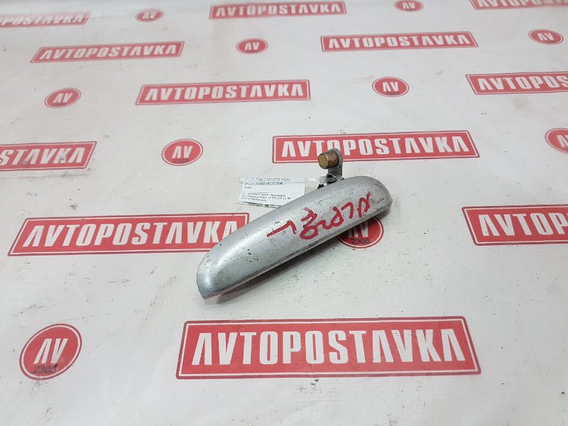 Ручка двери наружняя, 400 рублей, Красноярск