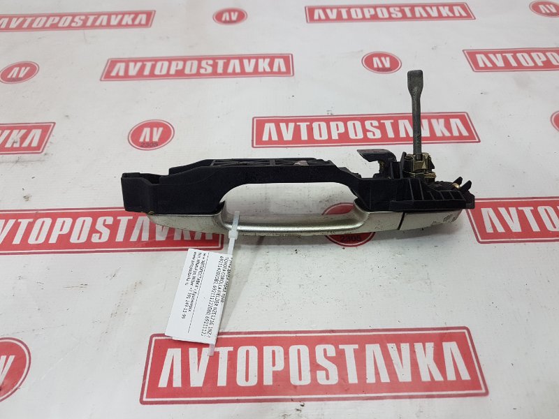 Ручка двери наружняя, 400 рублей, Красноярск