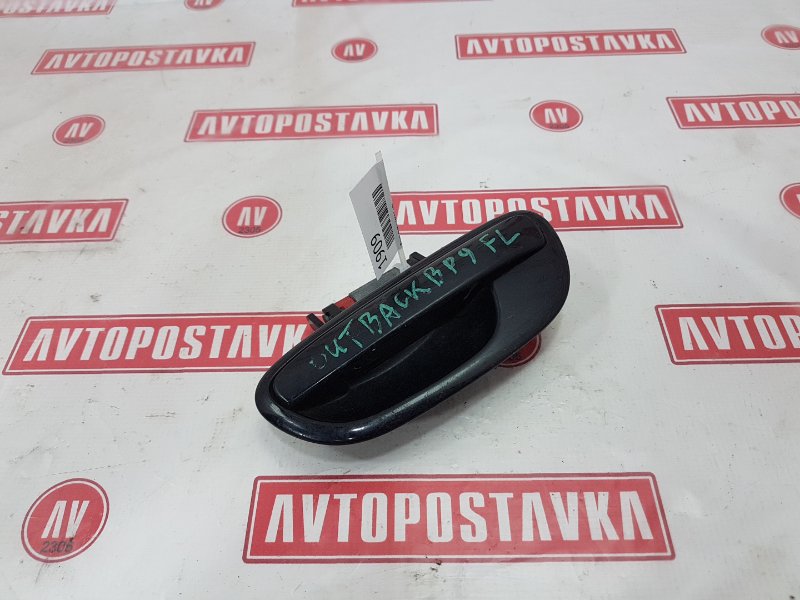 Ручка двери наружняя, 300 рублей, Красноярск