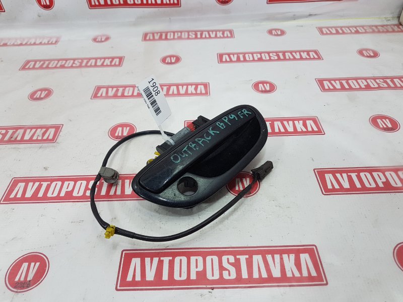 Ручка двери наружняя, 300 рублей, Красноярск