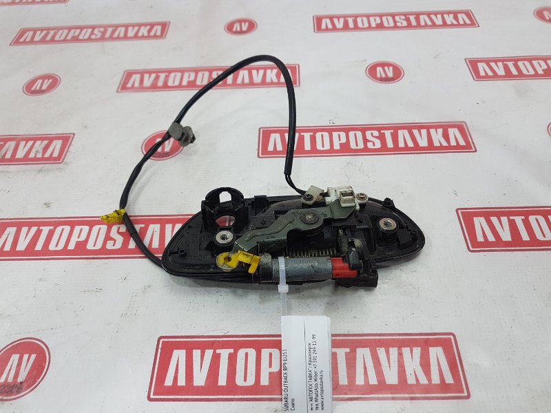 Ручка двери наружняя, 300 рублей, Красноярск