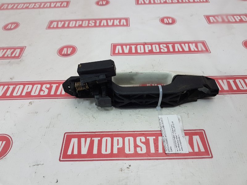 Ручка двери наружняя, 400 рублей, Красноярск