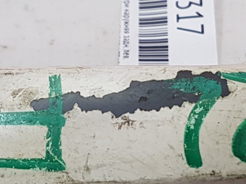 Ручка двери наружняя, 400 рублей, Красноярск