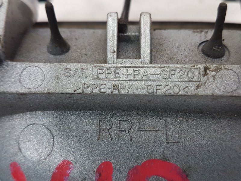 Ручка двери наружняя, 300 рублей, Красноярск