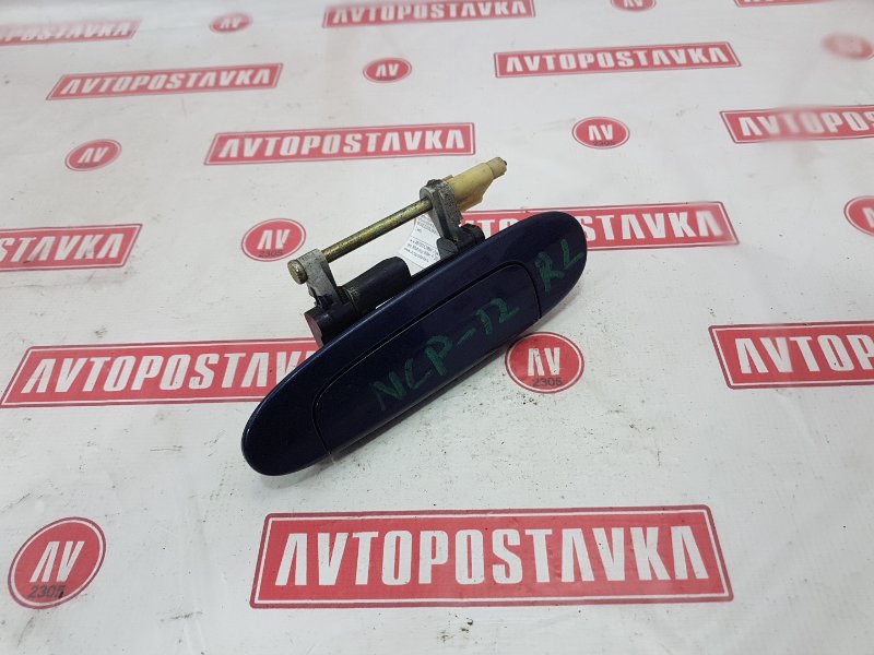 Ручка двери наружняя, 300 рублей, Красноярск