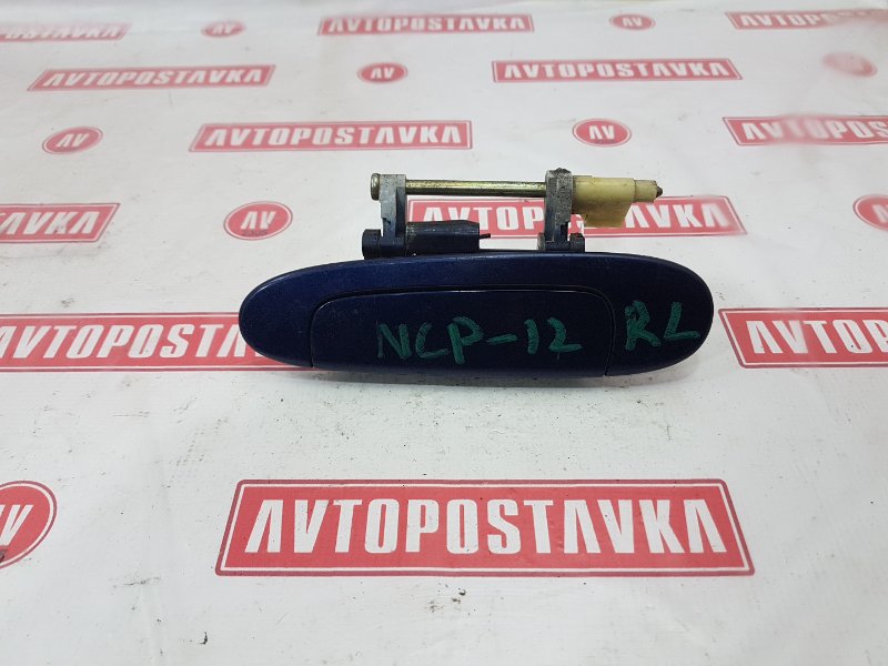 Ручка двери наружняя, 300 рублей, Красноярск