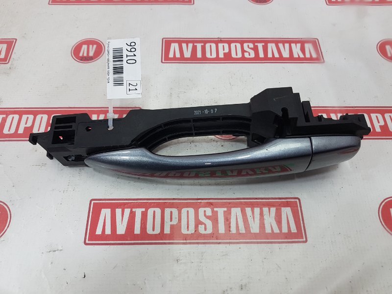 Ручка двери наружняя, 2500 рублей, Красноярск