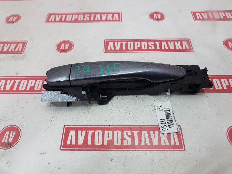 Ручка двери наружняя, 2500 рублей, Красноярск