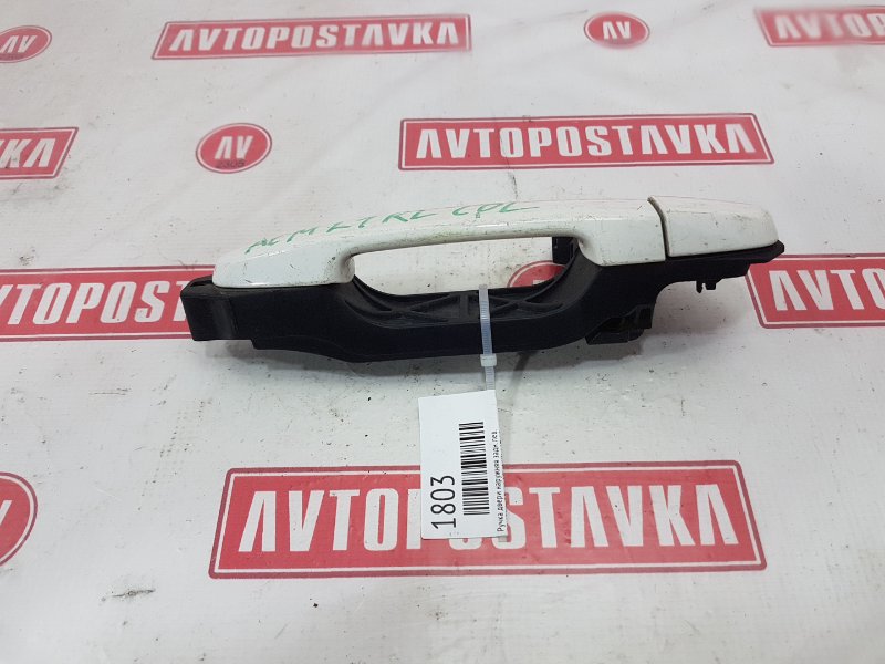 Ручка двери наружняя, 400 рублей, Красноярск