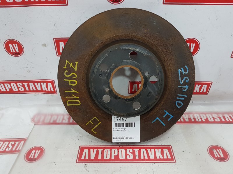 Диск тормозной, 800 рублей, Красноярск